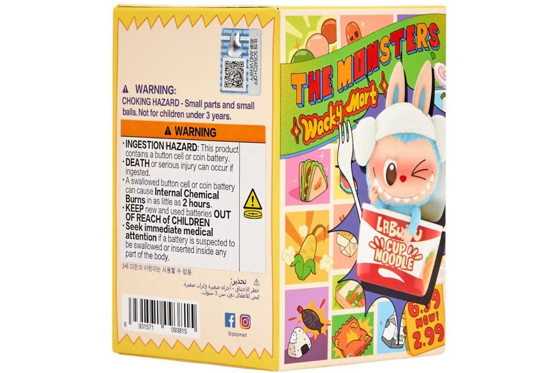 Labubu The Monsters Wacky Mart Series Figure Single Blind Box, collectibles,, Belfagorsneakers, 3, ,
