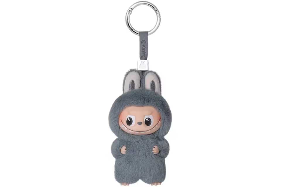 Pop Mart Labubu The Monsters Pin for Love Series "W" Vinyl Plush Pendant