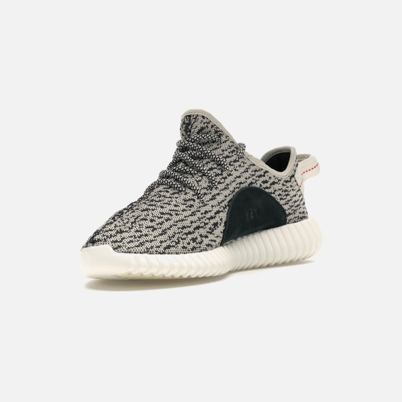 Adidas Yeezy Boost 350 Turtledove (2015)