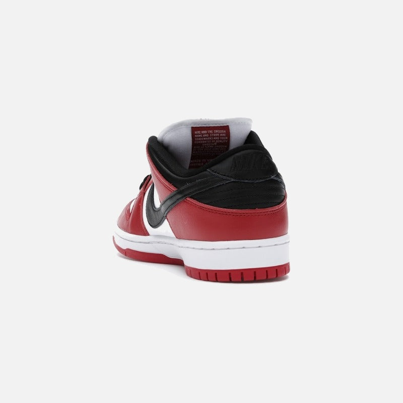 Nike Sb Dunk Low Pro J-Pack Chicago (2020/2024)