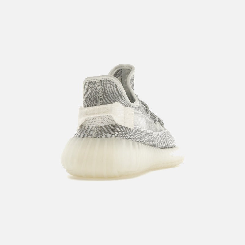 Adidas Yeezy Boost 350 V2 Static (non-reflective)