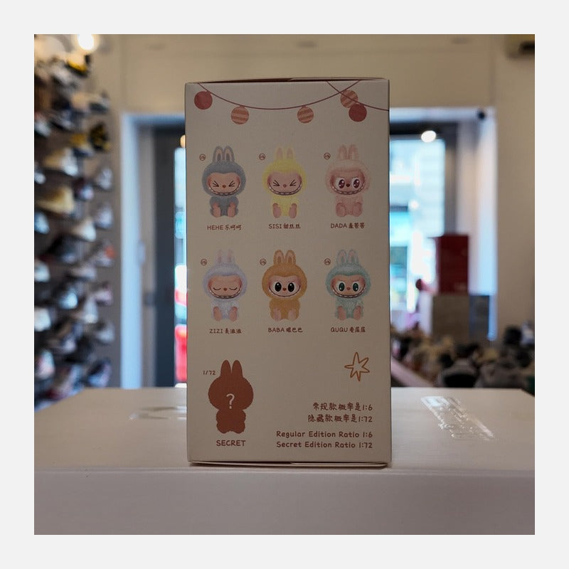 Labubu The Monsters Have A Seat Vinyl Plush Sealed Case (1 Blind Boxes)