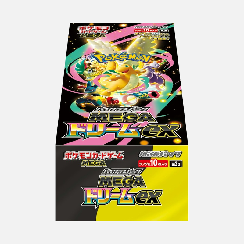 2025 Pokémon Mega Dream ex High Class Pack Booster Box