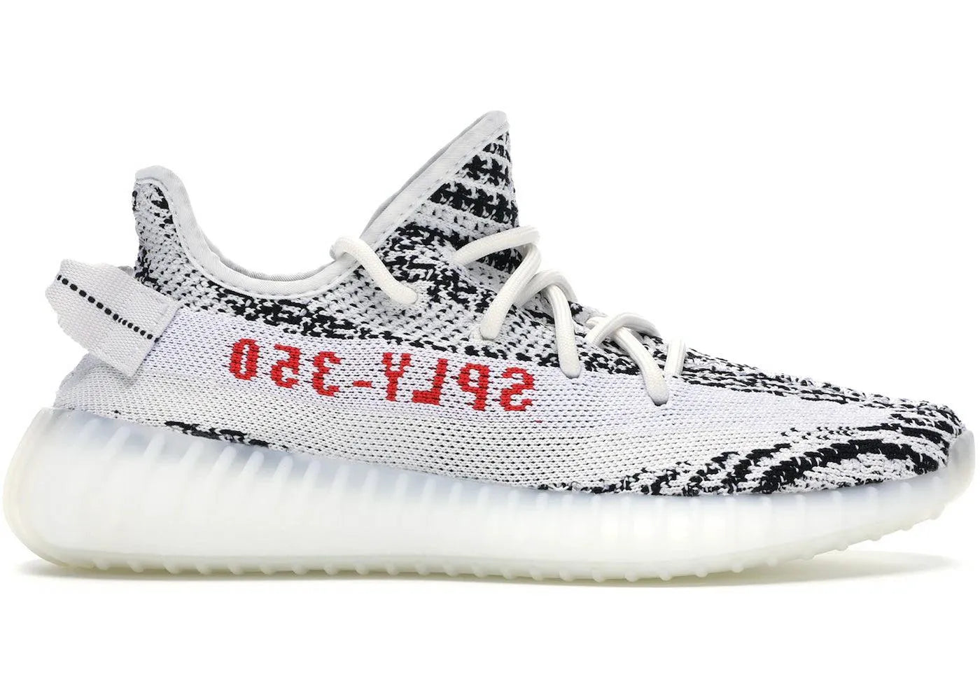 Adidas yeezy vendita on top line