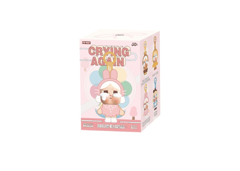 Pop Mart Crybaby – Crying Again Series Vinyl Face Plush (Blind Box), collectibles,, Pop Mart, 1, ,