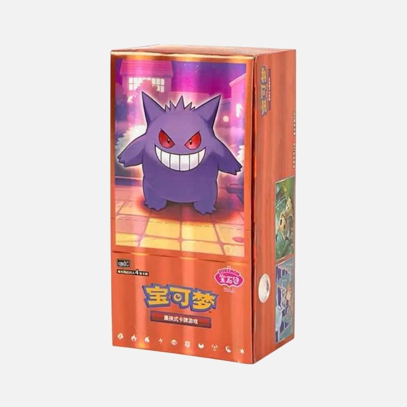 Pokémon Horizons Gem Pack Vol.3 Cinese