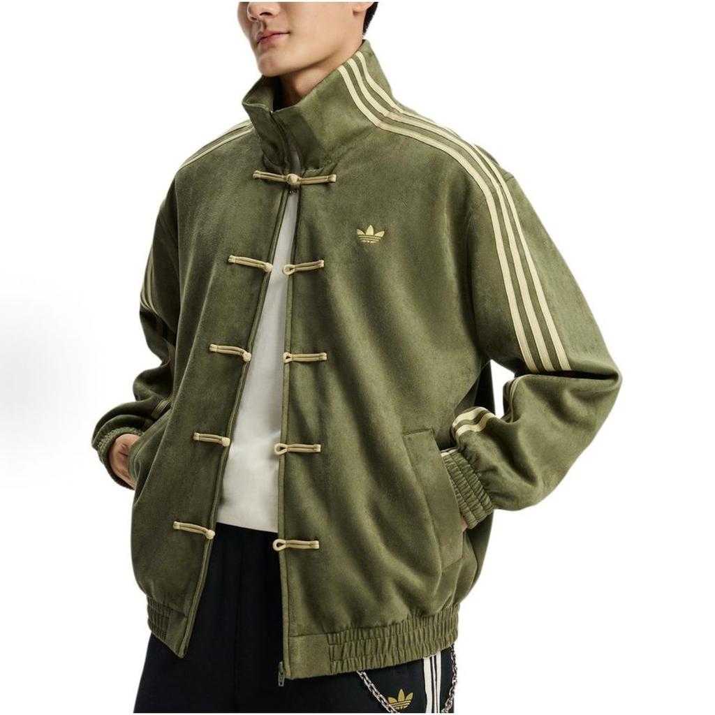 Adidas CTT Chinese Track Top 3.1 Gender Neutral Jacket (Asia Sizing) Olive
