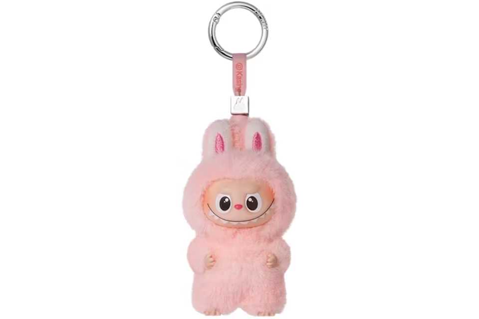 Pop Mart Labubu The Monsters Pin for Love Series "U" Vinyl Plush Pendant