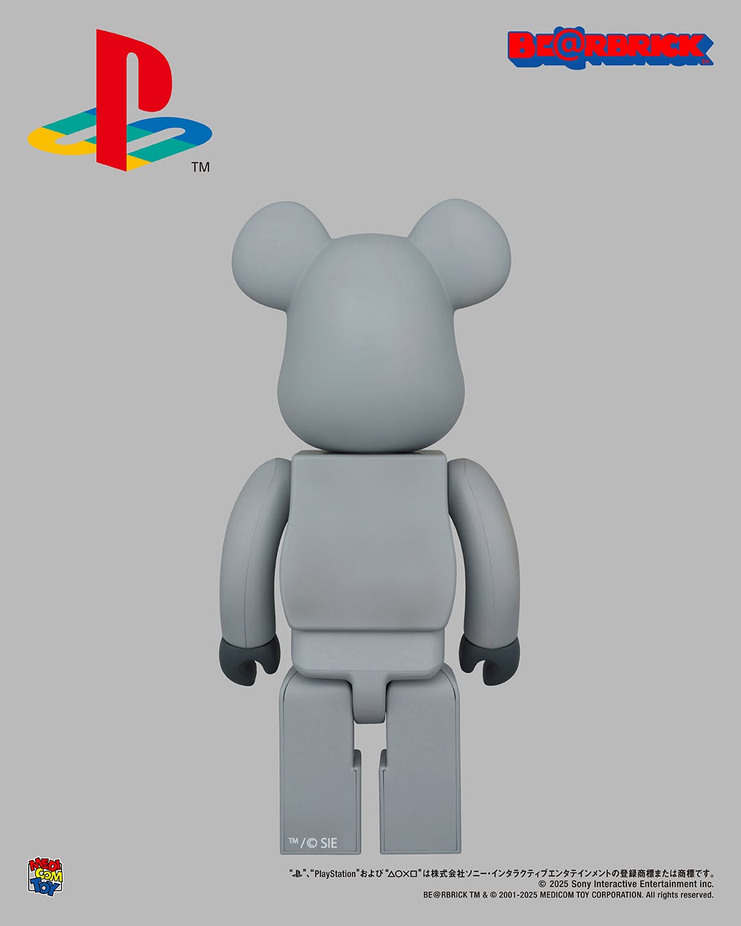 Bearbrick The First PlayStation 400%, collectibles,, Bearbrick, 2, ,