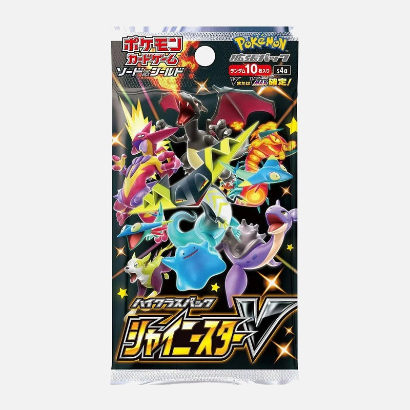 Pokémon TCG Sword & Shield High Class Pack Shiny Star V Box JAP