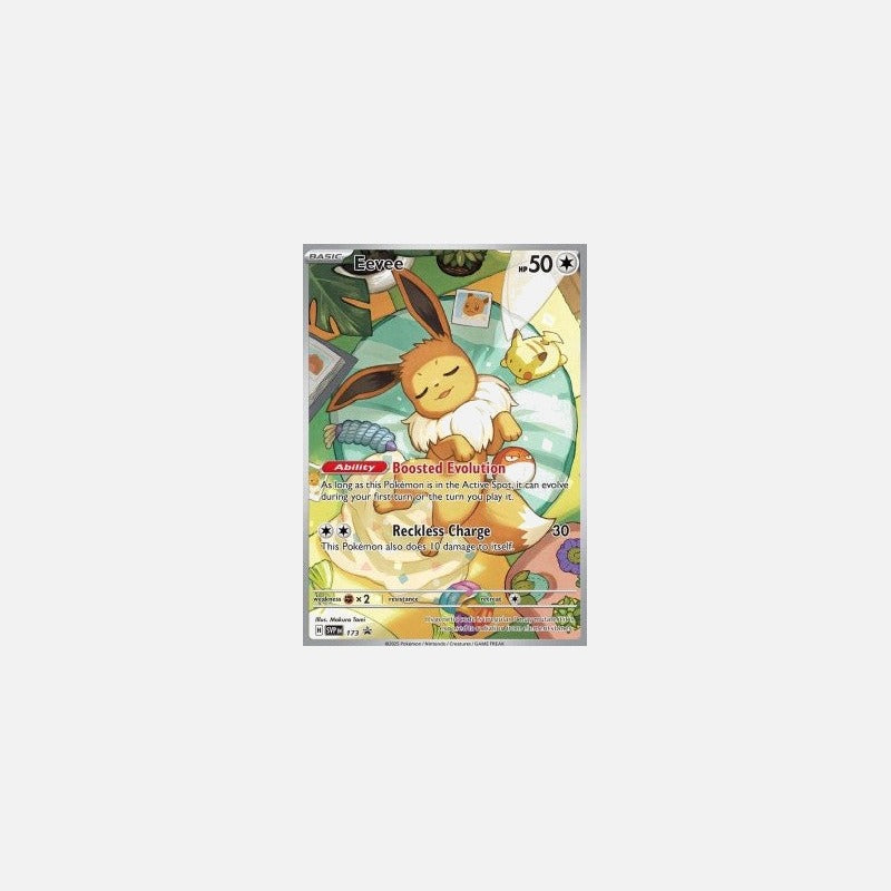 Pokémon ETB Evoluzioni Prismatiche Set Allenatore Fuoriclasse ITA