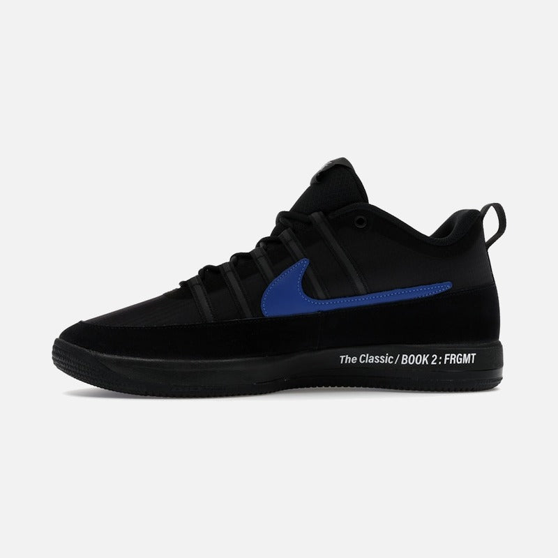 Nike Book 2 Fragment