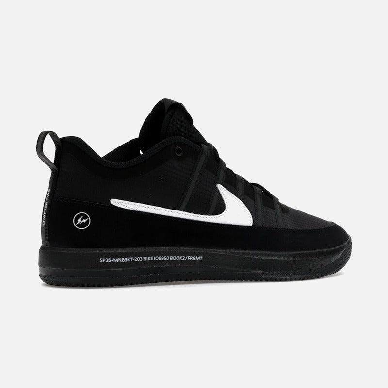 Nike Book 2 Fragment