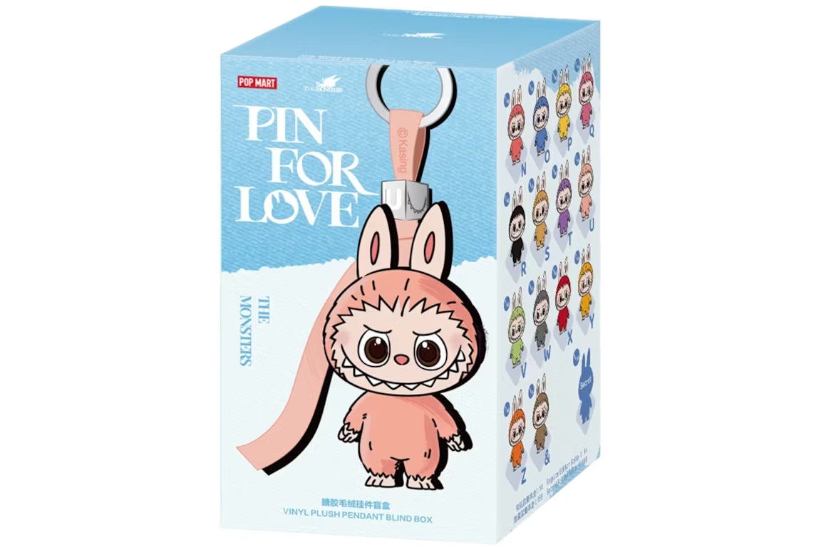 Labubu The Monsters Pin for Love Series Vinyl Plush Pendant (N-Z) Single Blind Box, collectibles,BB6, Belfagorsneakers, 1, ,