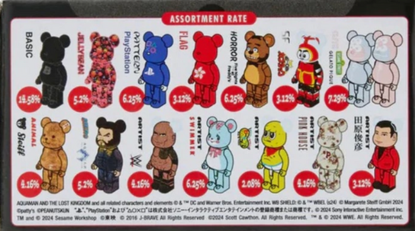 Bearbrick Series 48 sealed Case 100% (1 Blind Boxes), collectibles,, Bearbrick, 2, ,