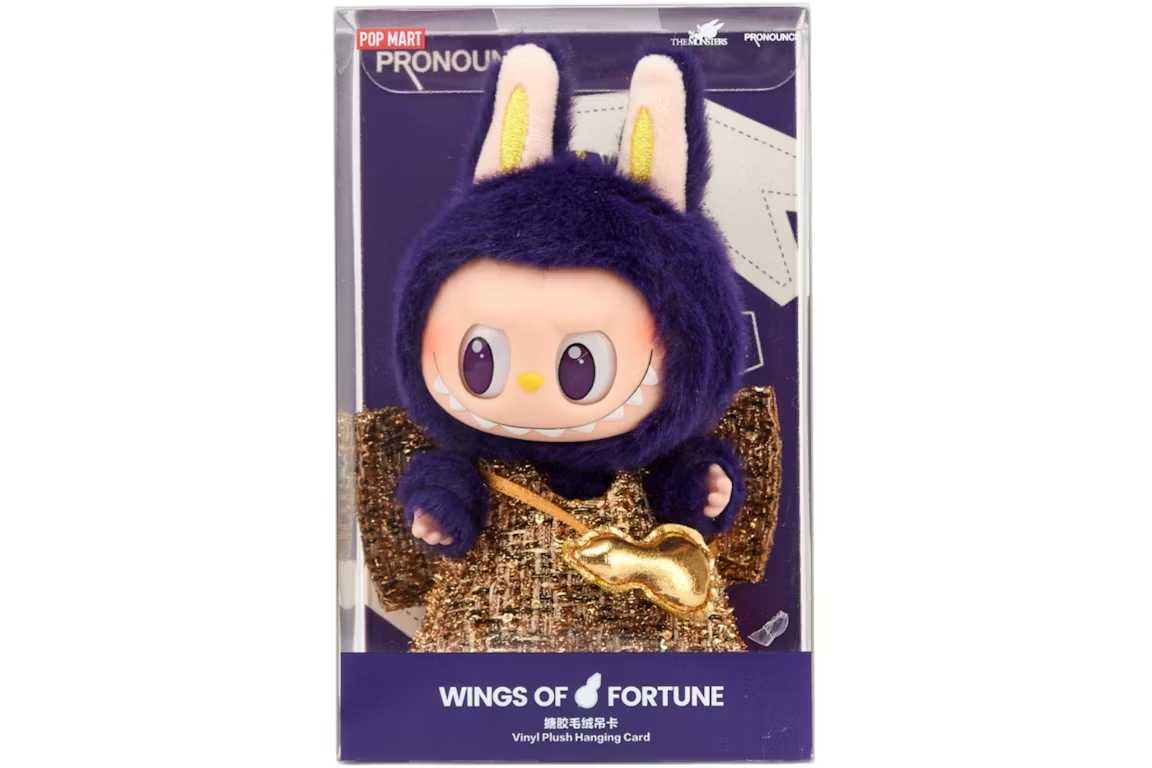 Labubu x Pronounce Wings of Fortune Vinyl Plush Hanging Card, collectibles,, Belfagorsneakers, 1, ,