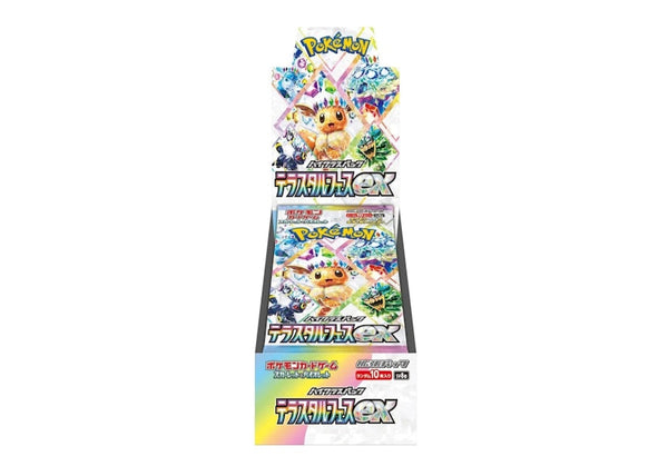 Pokémon terastal Festival Ex Sv8a Booster Box (japanese), collectibles,JAP, Pokemon, 1, ,