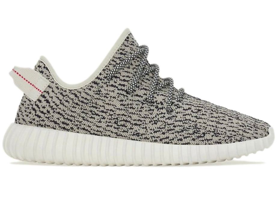 Adidas Yeezy Boost 350 Turtledove (2015), sneakers,AQ4832, Belfagorsneakers, 1, 889133008899,
