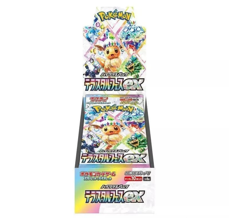 Pokémon Terastal Festival Ex Sv8a Booster Box JAP - Belfagorsneakers