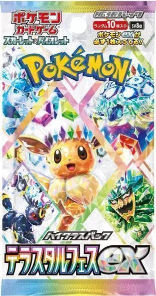 Pokémon Terastal Festival Ex Sv8a Booster Box JAP - Belfagorsneakers