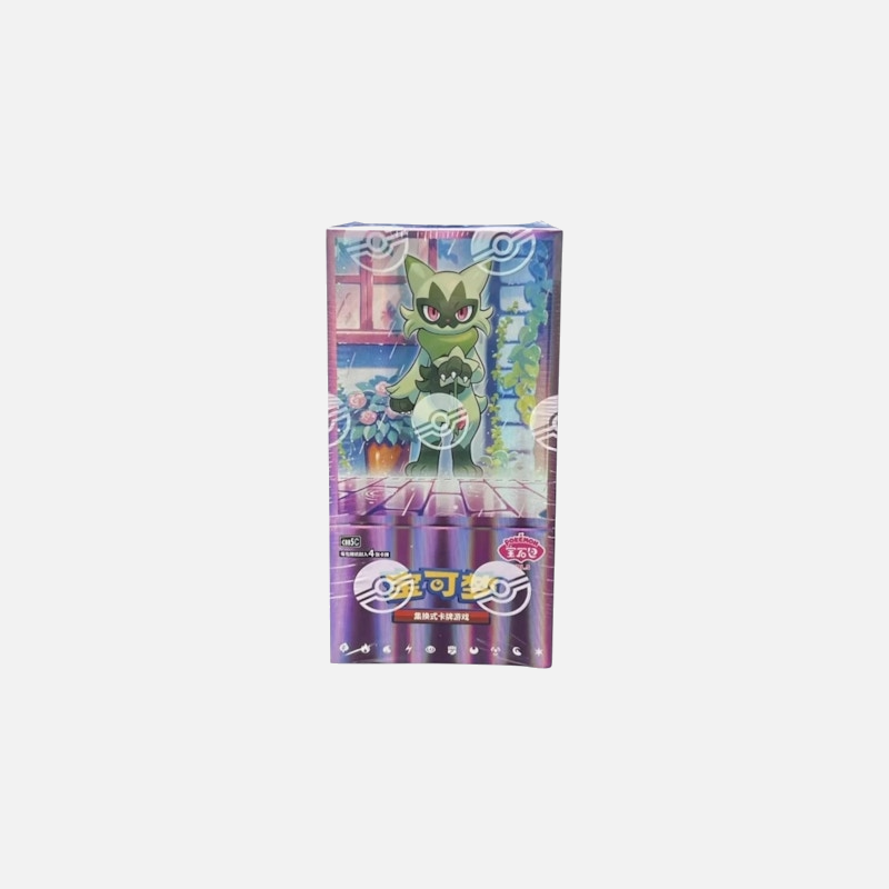 2026 Pokémon Scarlet & Violet Gem Pack Vol.5 Booster Box