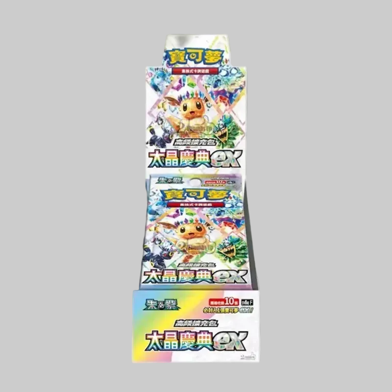 Pokémon Terastal Festival ex SV8A Booster Box - Cinese
